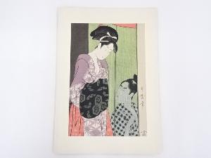 喜多川歌麿　夏三夜　手摺浮世絵木版画